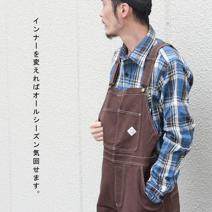 オーバーオール 大きいサイズ POWER TO THE PEOPLE  ムービング オーバーオール アウトドア ワークウェア キャンプ | POWER TO THE PEOPLE | 04