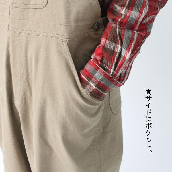 オーバーオール 大きいサイズ POWER TO THE PEOPLE  ムービング オーバーオール アウトドア ワークウェア キャンプ | POWER TO THE PEOPLE | 06