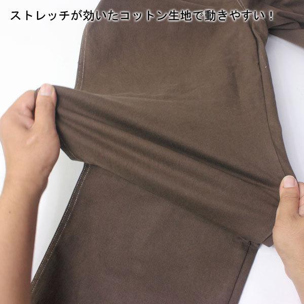 オーバーオール 大きいサイズ POWER TO THE PEOPLE  ムービング オーバーオール アウトドア ワークウェア キャンプ | POWER TO THE PEOPLE | 09