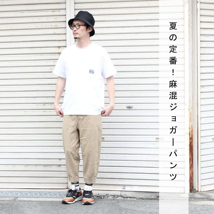 ジョガーパンツ クライミングパンツ Power 22公式店舗 To The People メンズ パンツ キャンプパンツ ムービング麻レーヨン クロップドパンツ