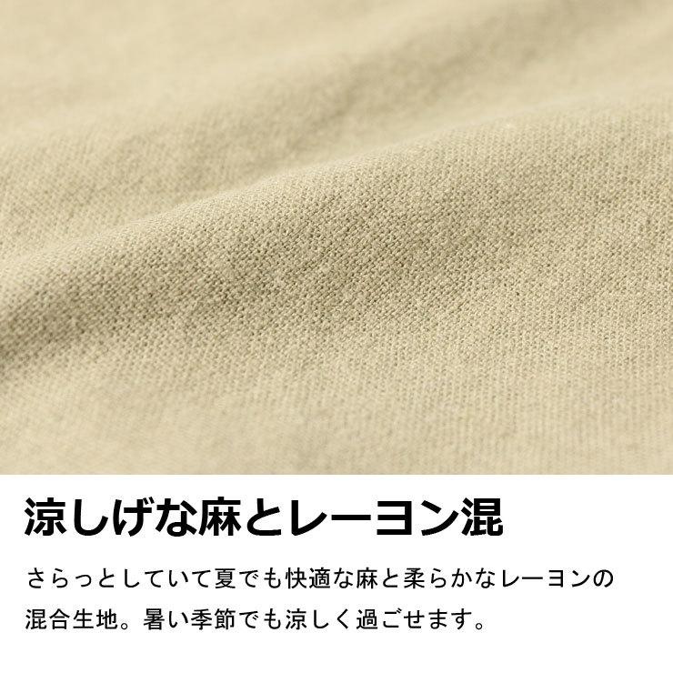 ジョガーパンツ クライミングパンツ POWER TO THE PEOPLE ムービング麻レーヨン クロップドパンツ | POWER TO THE PEOPLE | 06