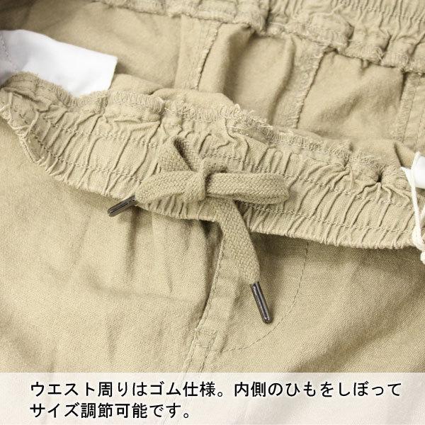 ジョガーパンツ クライミングパンツ POWER TO THE PEOPLE ムービング麻レーヨン クロップドパンツ | POWER TO THE PEOPLE | 08