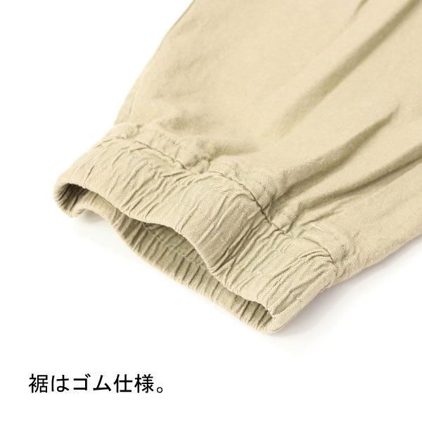 ジョガーパンツ クライミングパンツ POWER TO THE PEOPLE ムービング麻レーヨン クロップドパンツ | POWER TO THE PEOPLE | 12