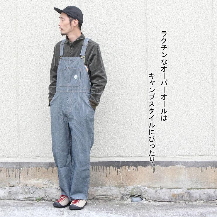 POWER TO THE PEOPLE（パワートゥーザピープル） オーバーオール