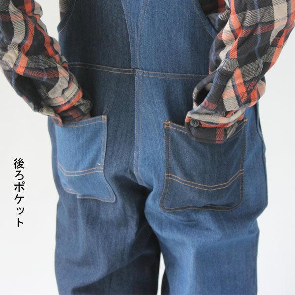 オーバーオール 大きいサイズ POWER TO THE PEOPLE  ムービング デニム オーバーオール アウトドア ワークウェア | POWER TO THE PEOPLE | 08