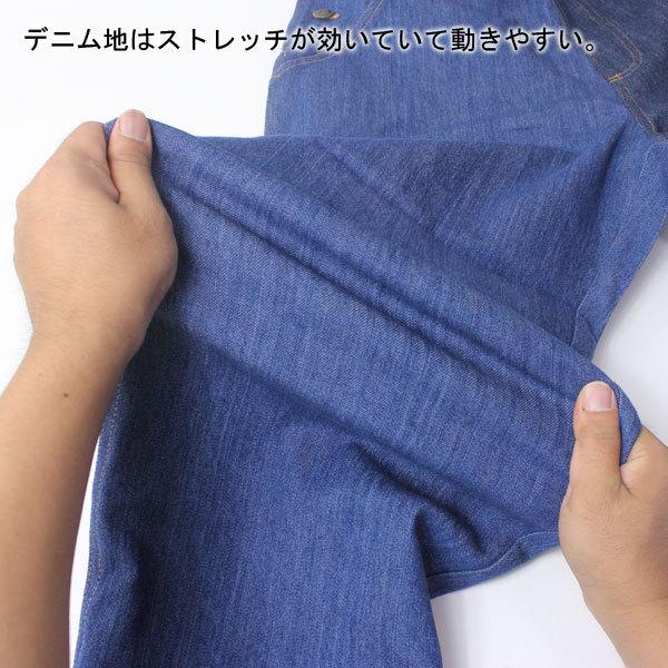 POWER TO THE PEOPLE（パワートゥーザピープル） オーバーオール