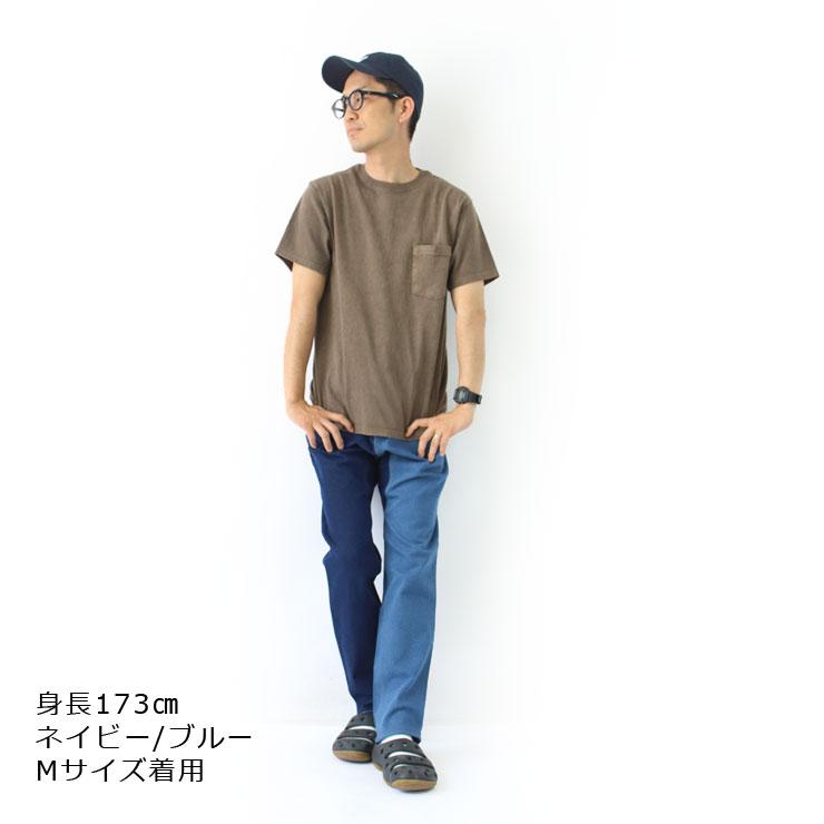 クライミングパンツ デニム ストレッチ パワートゥーザピープル デニム ムービングパンツ 20 3701111 | POWER TO THE PEOPLE | 05