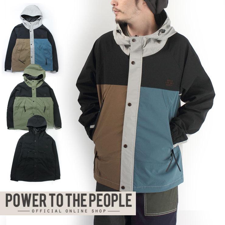 ジャケット メンズ レディース Power To The People ムービング マウンテンパーカー アウター パーカー キャンプ ファッション Mサイズ Lサイズ Sale 77 Off