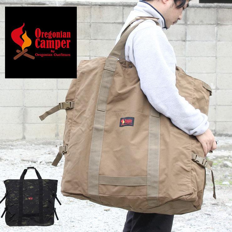 大型 トートバッグ キャンプ 大容量 おしゃれ Oregonian Camper オレゴニアンキャンパー FURNITURE CARRYALL ギア 収納 ファッション 春 夏 春夏 | Oregonian Camper
