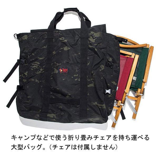 大型 トートバッグ キャンプ 大容量 おしゃれ Oregonian Camper オレゴニアンキャンパー FURNITURE CARRYALL ギア 収納 ファッション 春 夏 春夏 | Oregonian Camper | 03