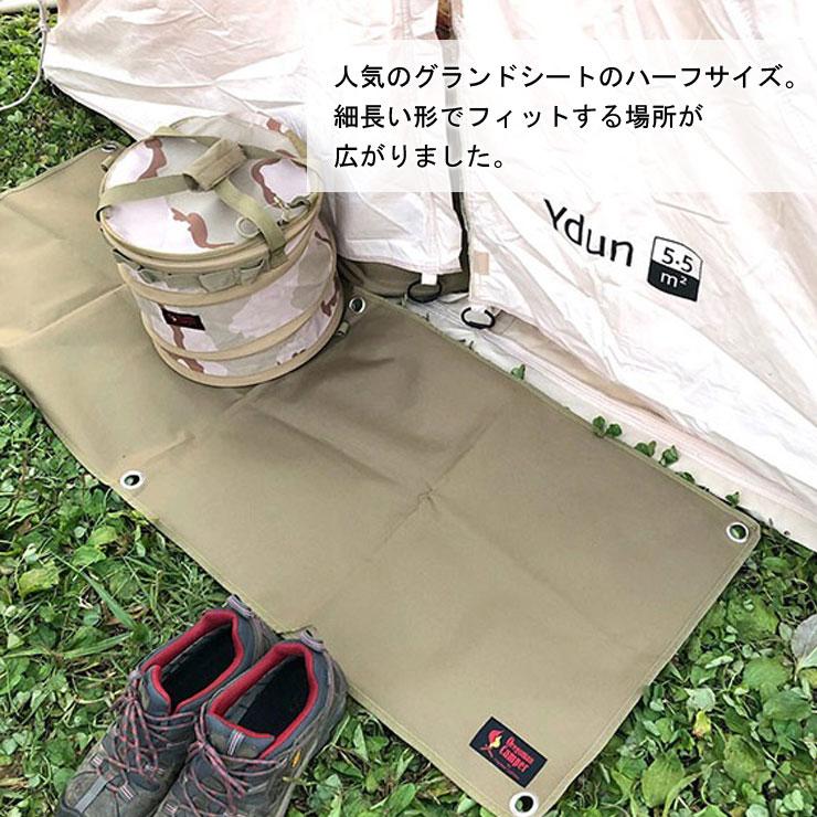 オレゴニアンキャンパー グランドシート レジャーシート Oregonian Camper 防水 グランドシート Mサイズ 140×50cm レジャーシート 敷物 | Oregonian Camper | 04
