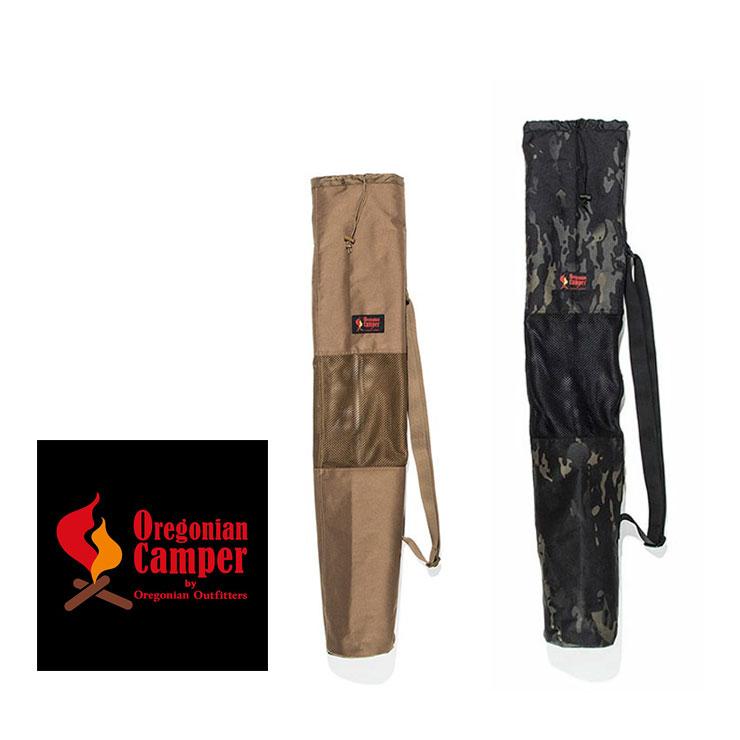 タープ ポール ケース Oregonian Camper オレゴニアンキャンパー ポールキャリーケース /  バッグ 収納 釣り竿 ケース 収納 アウトドア キャンプ | Oregonian Camper
