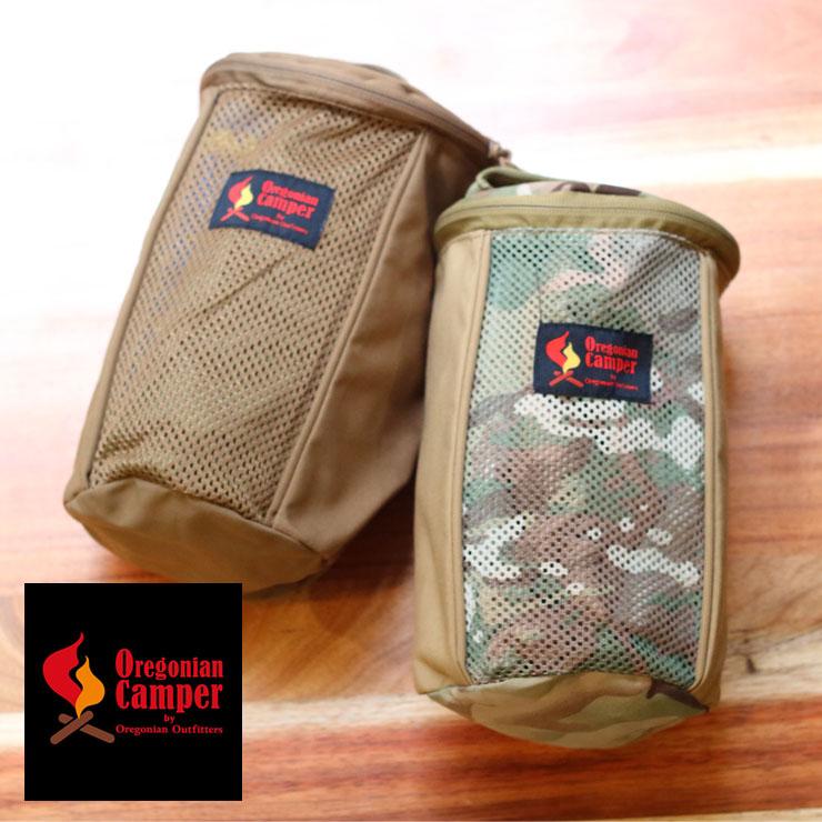 oregonian camper オレゴニアンキャンパー シングス to GO スタッフバッグ OCB-2237 スタッフバッグ おすすめ 登山 ドライバッグ 大阪 取り扱い店 UL | Oregonian Camper