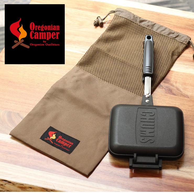 ホットサンドケース Oregonian Camper オレゴニアンキャンパー OCB-810 ホットサンドクッカー 収納 アウトドアブランド キャンプ 服 服装 女子 春 夏 | Oregonian Camper