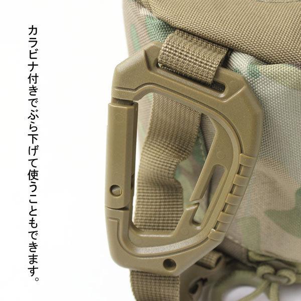 Oregonian Camper オレゴニアンキャンパー　ペーパーホルダー | Oregonian Camper | 06
