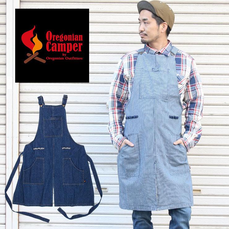 Oregonian Camper オレゴニアンキャンパー アウトドア エプロン メンズ DIY ガーデニング キャンプ アウトドア | Oregonian Camper
