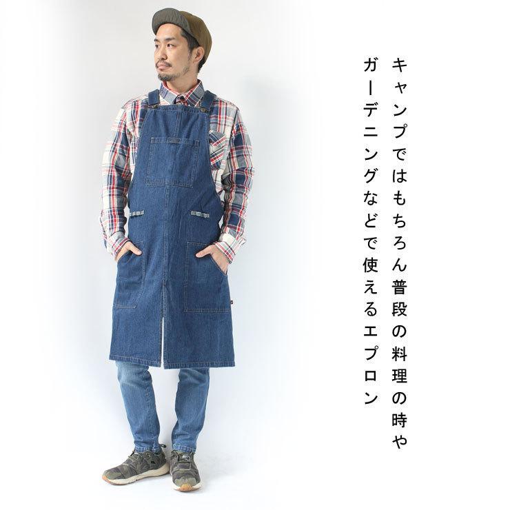 Oregonian Camper オレゴニアンキャンパー アウトドア エプロン メンズ DIY ガーデニング キャンプ アウトドア | Oregonian Camper | 03