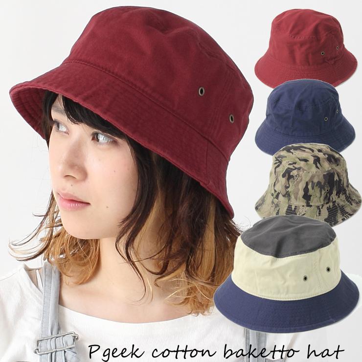 バケットハット メンズ ゴルフ コットン バケハ | Regnuu