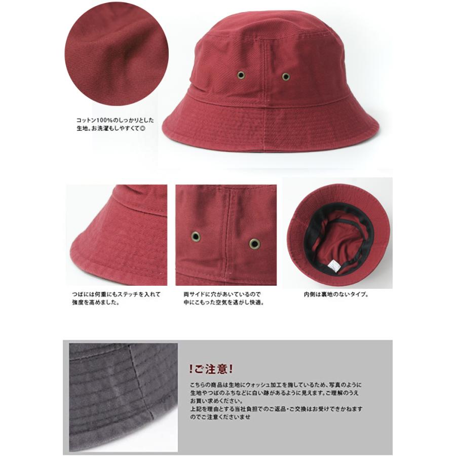 バケットハット メンズ ゴルフ コットン バケハ | Regnuu | 06