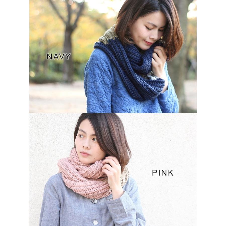 メンズ ネックウォーマー マフラー メンズ プレゼント スヌード レディース ニット ざっくり編み 3TONE | protocol | 02