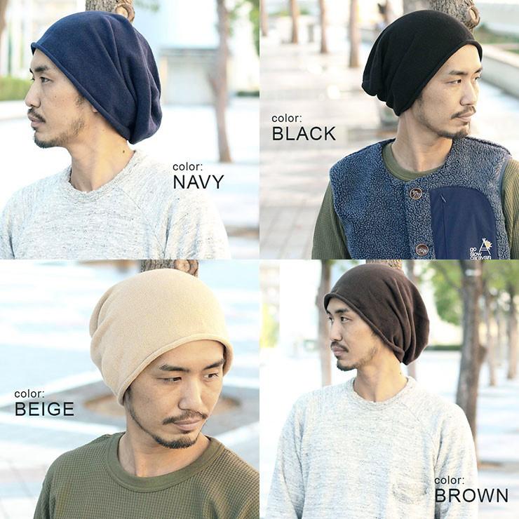 ニット帽 メンズ 夏用 帽子 夏 涼しい サマーニット帽 ブランド 夏 薄い 大きいサイズ レディース メガ ワッチキャップ ビッグサイズ 62cm 春 春夏 | Regnuu | 10