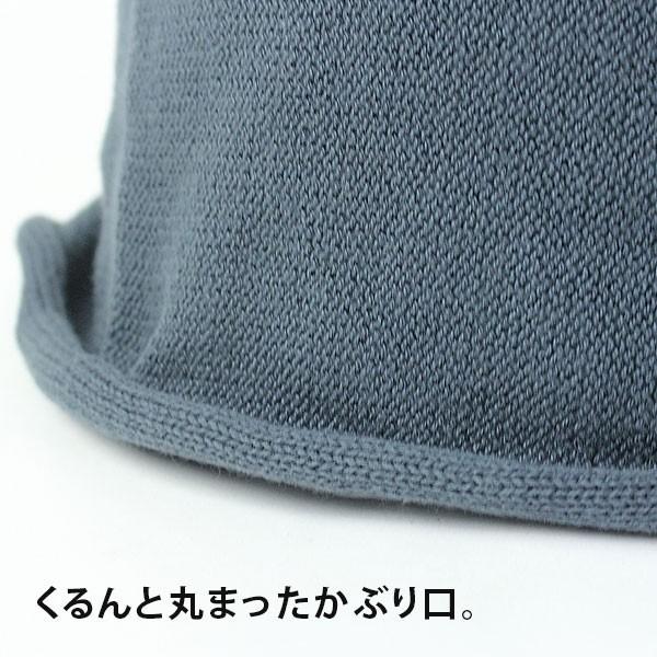 ニット帽 メンズ 夏用 帽子 夏 涼しい サマーニット帽 ブランド 夏 薄い 大きいサイズ レディース メガ ワッチキャップ ビッグサイズ 62cm 春 春夏 | Regnuu | 12