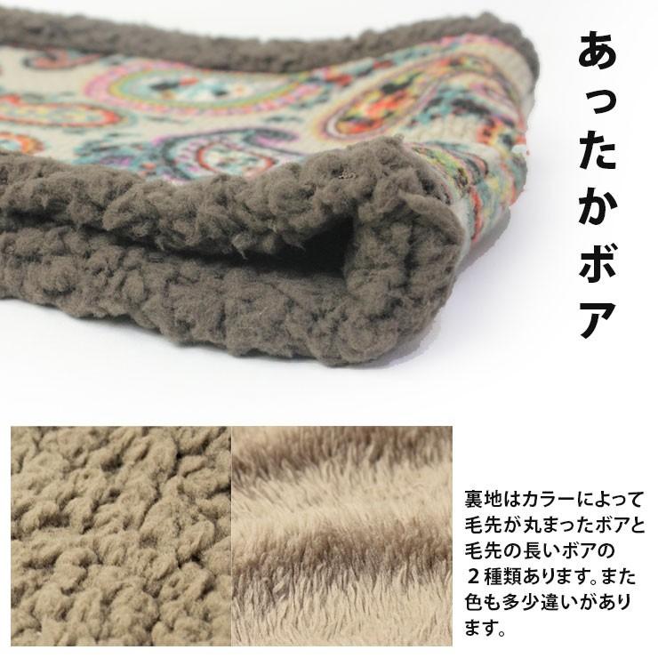 ネックウォーマー / ネックウォーマー メンズ レディース 保温 メンズ フリース 裏ボア 防寒 スノボ アウトドア | protocol | 06