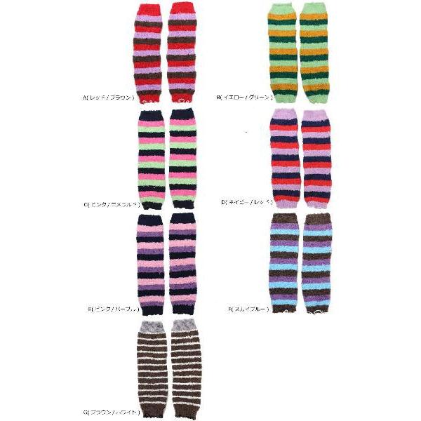 MIXボーダー レッグウォーマー / 返品・交換不可 | protocol | 02