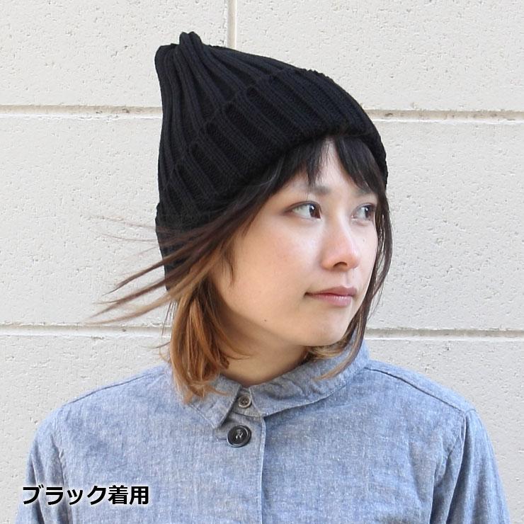 スノボ ニット帽 Regnuu アクリル ワッチキャップ / 返品・交換不可 |  | 01