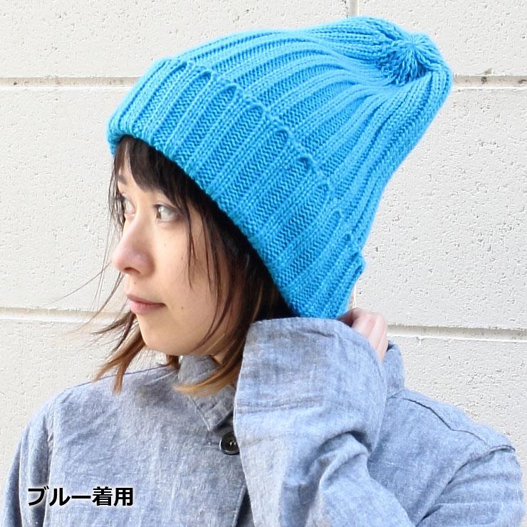 スノボ ニット帽 Regnuu アクリル ワッチキャップ / 返品・交換不可 |  | 02