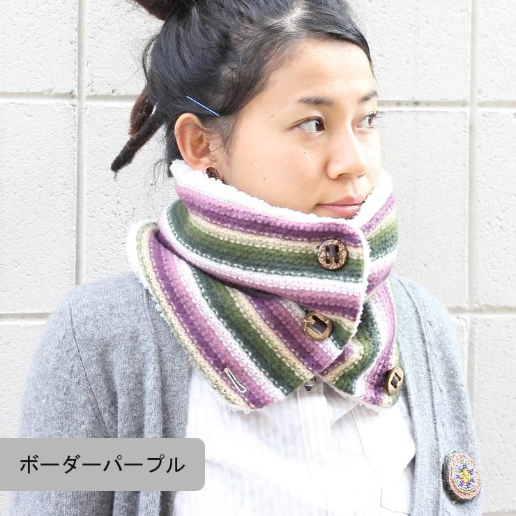 ネックウォーマー メンズ レディース ボタン レトロニット フリース キャンプ 冬キャンプ | protocol | 02