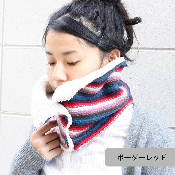 ネックウォーマー メンズ レディース ボタン レトロニット フリース キャンプ 冬キャンプ | protocol | 03