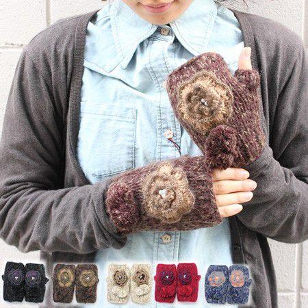 手袋 / フラワー ボンボン 裏ボア KNIT CUFF GAITER 手袋 / 指なし / 返品・交換不可 | protocol