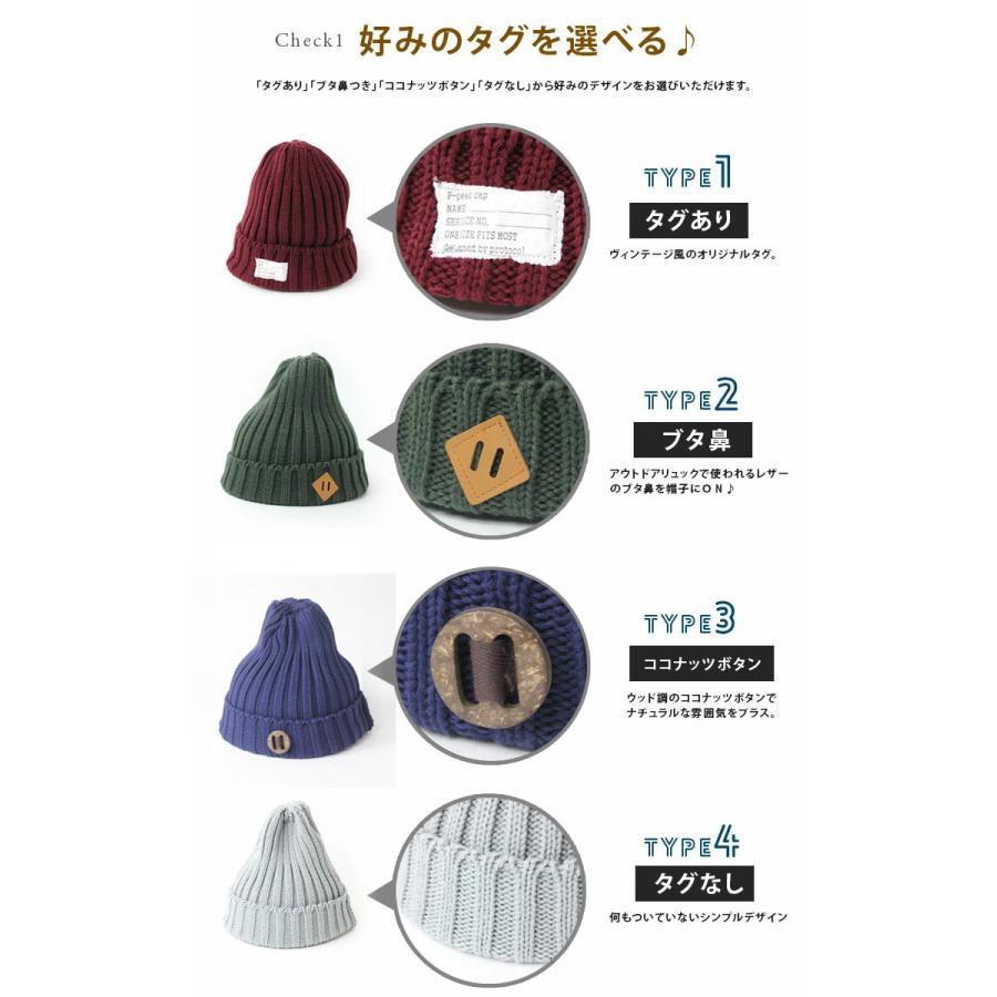 最大68 オフ サマーニット帽 メンズ ブランド ニット帽 夏用 帽子 レディース 綿100 コットン 大きいサイズ 無地 キャンプ ファッション 春 夏 春夏 男女兼用 Aynaelda Com