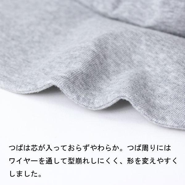 Regnuu <母の日 無料ラッピング対象商品>オーガニックコットン Regnuu <母の日 無料ラッピング対象商品>オーガニックコットン