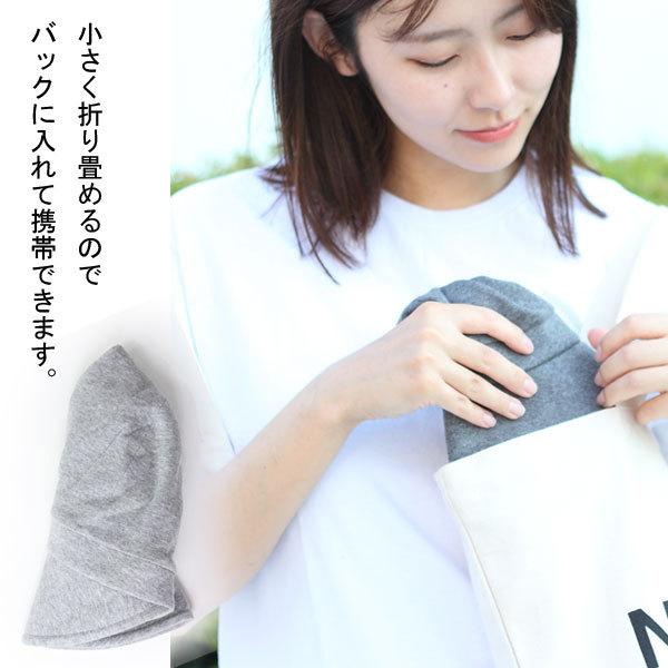 Regnuu <母の日 無料ラッピング対象商品>オーガニックコットン Regnuu <母の日 無料ラッピング対象商品>オーガニックコットン