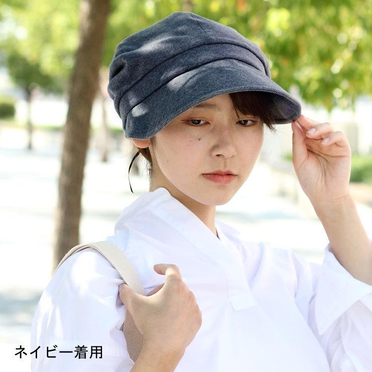 Regnuu <母の日 無料ラッピング対象商品>オーガニックコットン Regnuu <母の日 無料ラッピング対象商品>オーガニックコットン