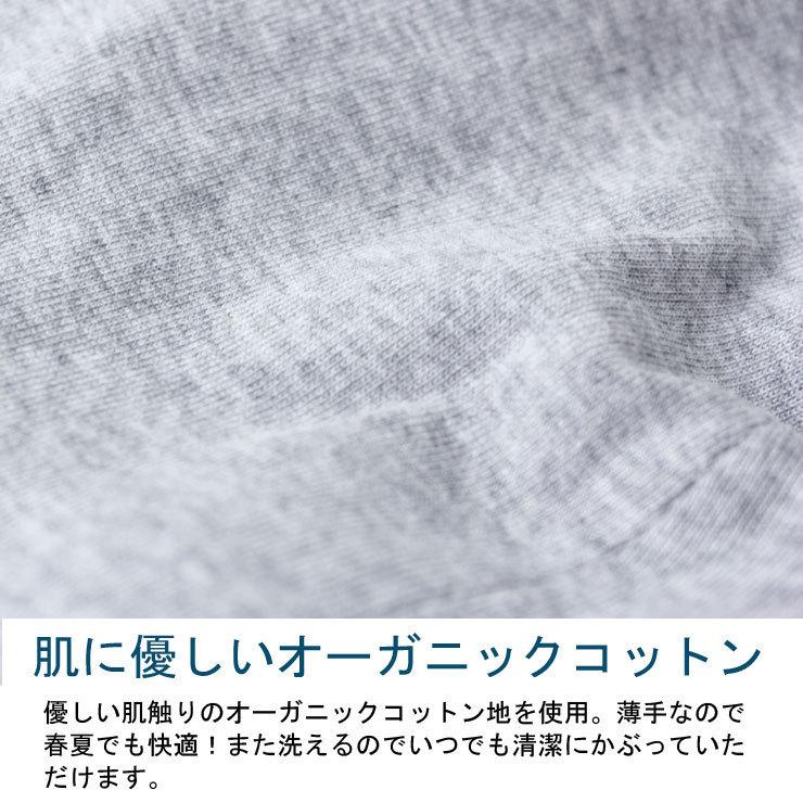 オーガニックコットン 帽子 日本製 キャスケット Regnuu | Regnuu | 11