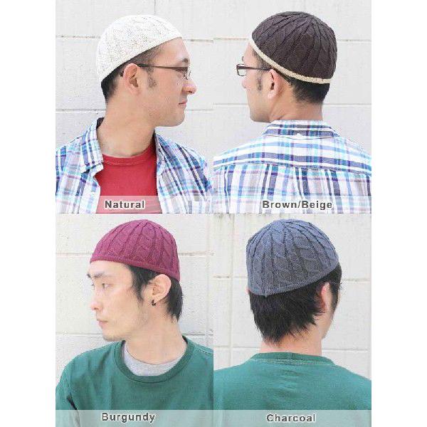 ニット帽 夏 メンズ 夏用 コットン 大きいサイズ ビーニー ケーブル編み イスラム帽 帽子 服装 Regnuu リヌー 綿100% | Regnuu | 03