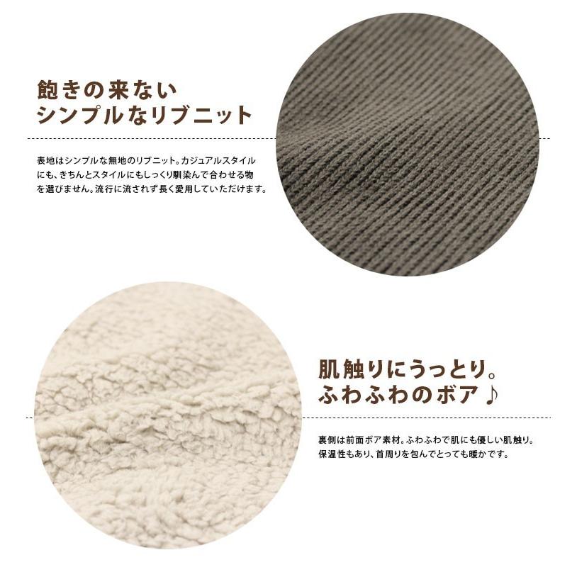 ネックウォーマー / スノーボード ネックウォーマー メンズ スノボ ボタン フード付きネックウォーマー レディース フード | protocol | 05