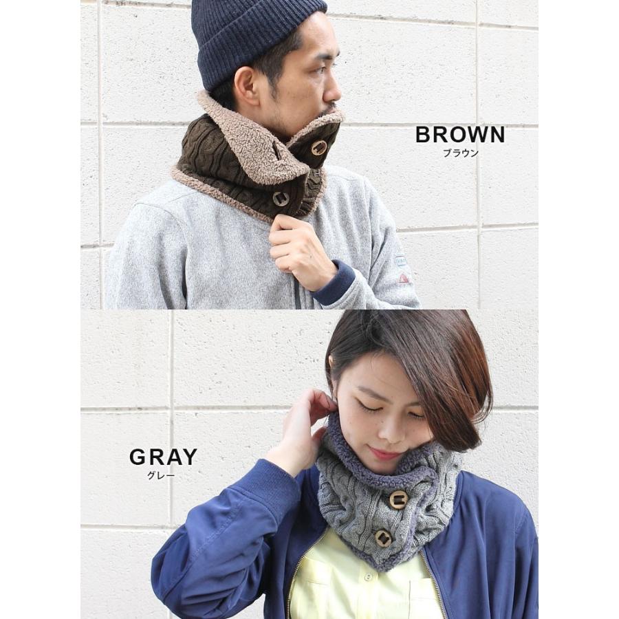 ネックウォーマー / メンズ ネックウォーマー 保温 スノボ protocol ケーブル編み ボタン付き ネックウォーマー | protocol | 05
