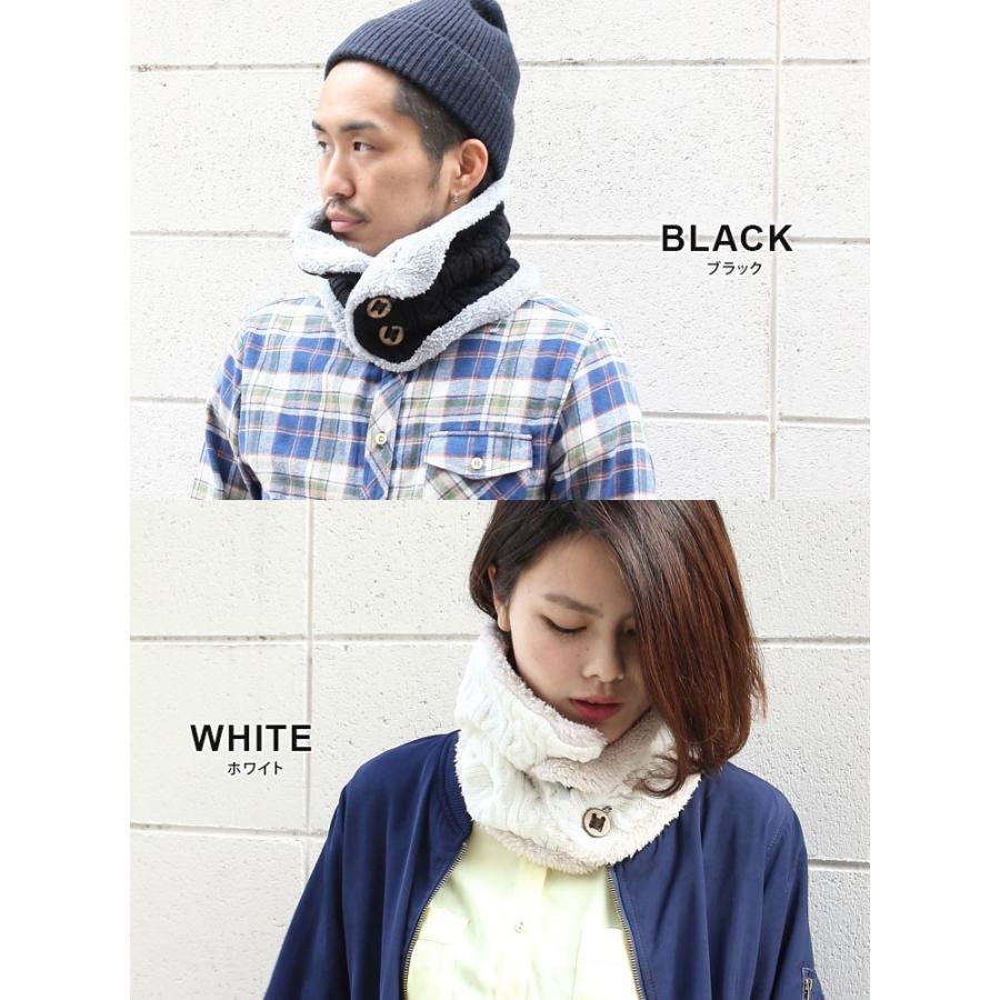 ネックウォーマー / メンズ ネックウォーマー 保温 スノボ protocol ケーブル編み ボタン付き ネックウォーマー | protocol | 07