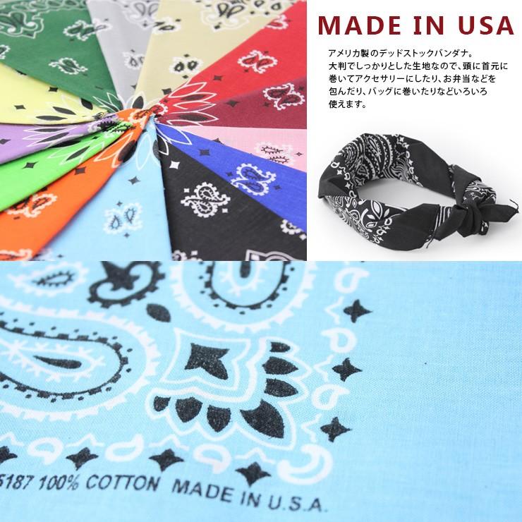 バンダナ / ペイズリー柄 バンダナ | protocol | 02