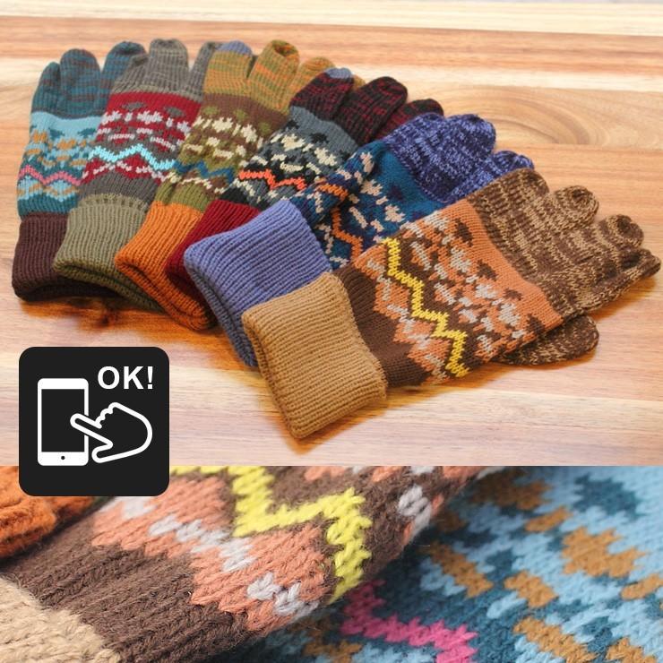 手袋 レディース プレゼント スマホ対応 レトロ ノルディック タッチ グローブ  グローブ 防寒 アウトドア タッチパネル対応 / 返品・交換不可 | protocol