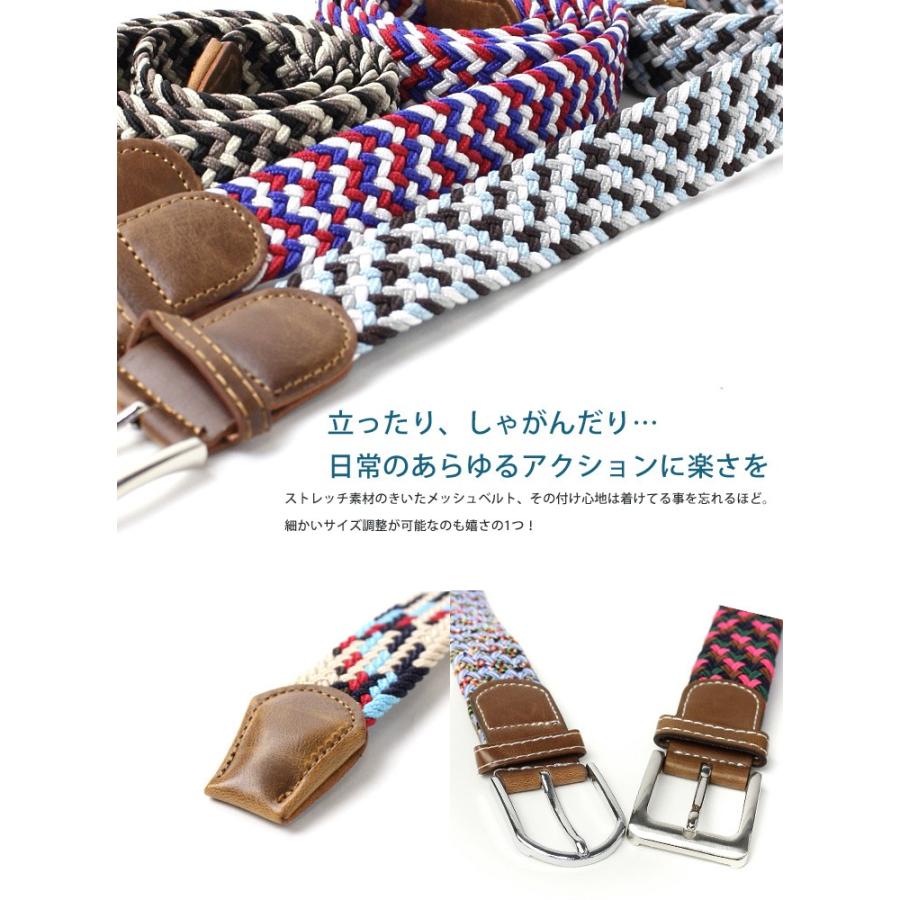 ベルト メンズ レディース カジュアル 大きいサイズ おしゃれ キャンプ ファッション おしゃれ ゴルフ スポーツ ストレッチ | protocol | 04