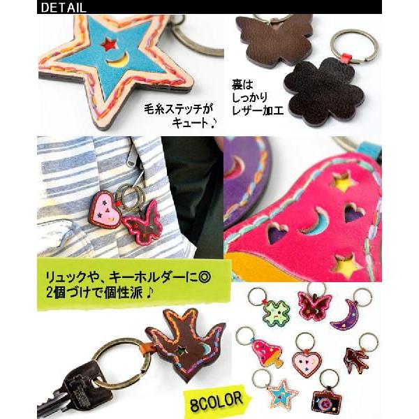 キーホルダー 女性用 Colorful Leather Keyholder 革 レザー メンズ レディース アウトドア キーホルダー | protocol | 02