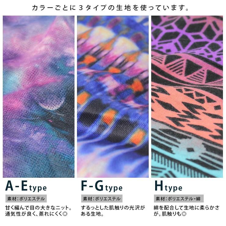 マルチウォーマー 3way ネックウォーマー / ワッチキャップ ヘアバンド ヘアターバン リストバンド マルチウェイ メンズ レディース | protocol | 02