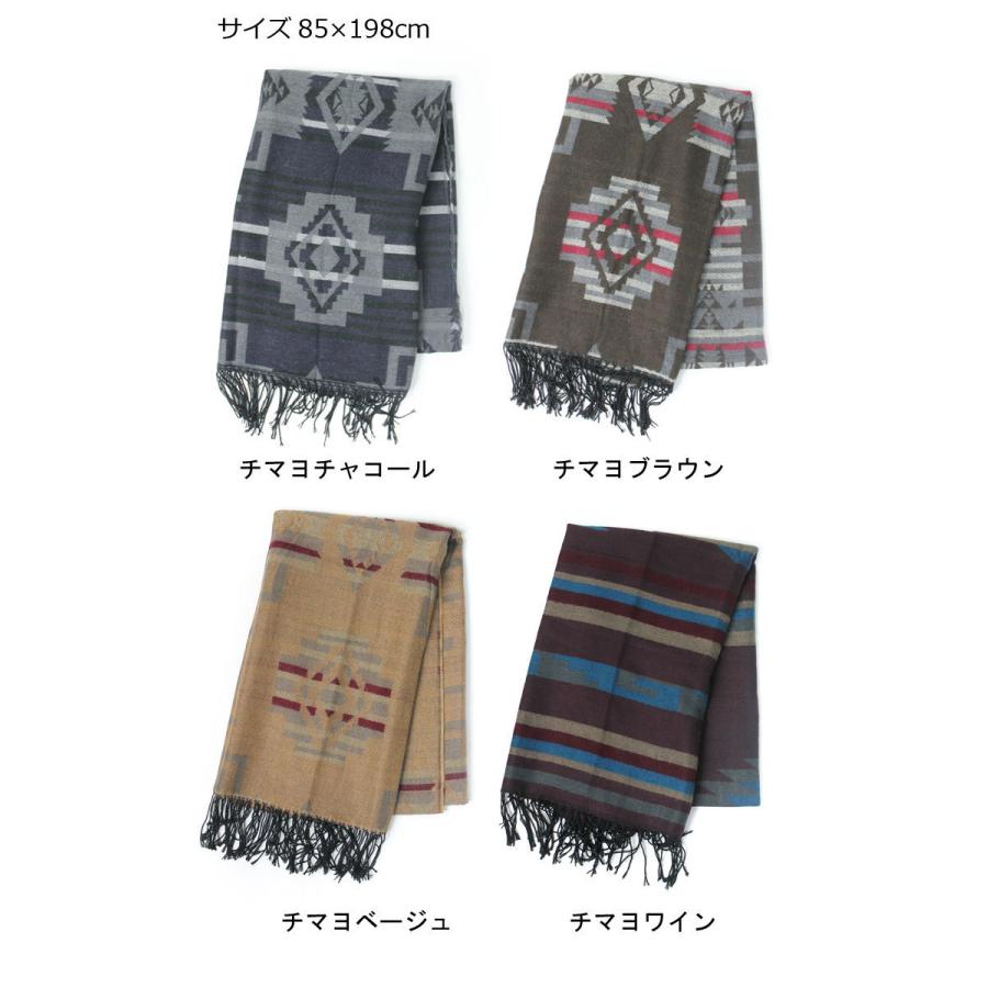 ネックウォーマー / ストール メンズ レディース ネイティブ 大判 マフラー 防寒 あったか キャンプ 冬キャンプ | protocol | 13