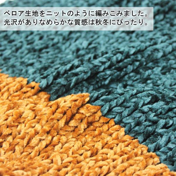 スヌード メンズ レディース ベロア ネックウォーマー レディース ボーダー 防寒 キャンプ 冬キャンプ | protocol | 04