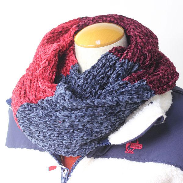 スヌード メンズ レディース ベロア ネックウォーマー レディース ボーダー 防寒 キャンプ 冬キャンプ | protocol | 07